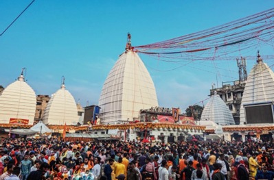 Baba Baidyanath Dham